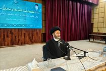 پایه‌گذاری نسل سالم از برکت حوزه‌های علمیه است