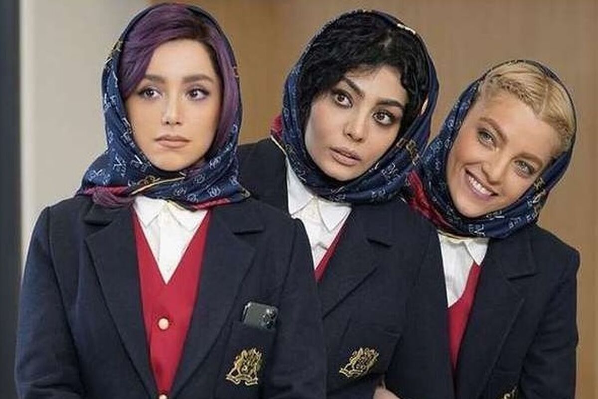 جوجه تیغی