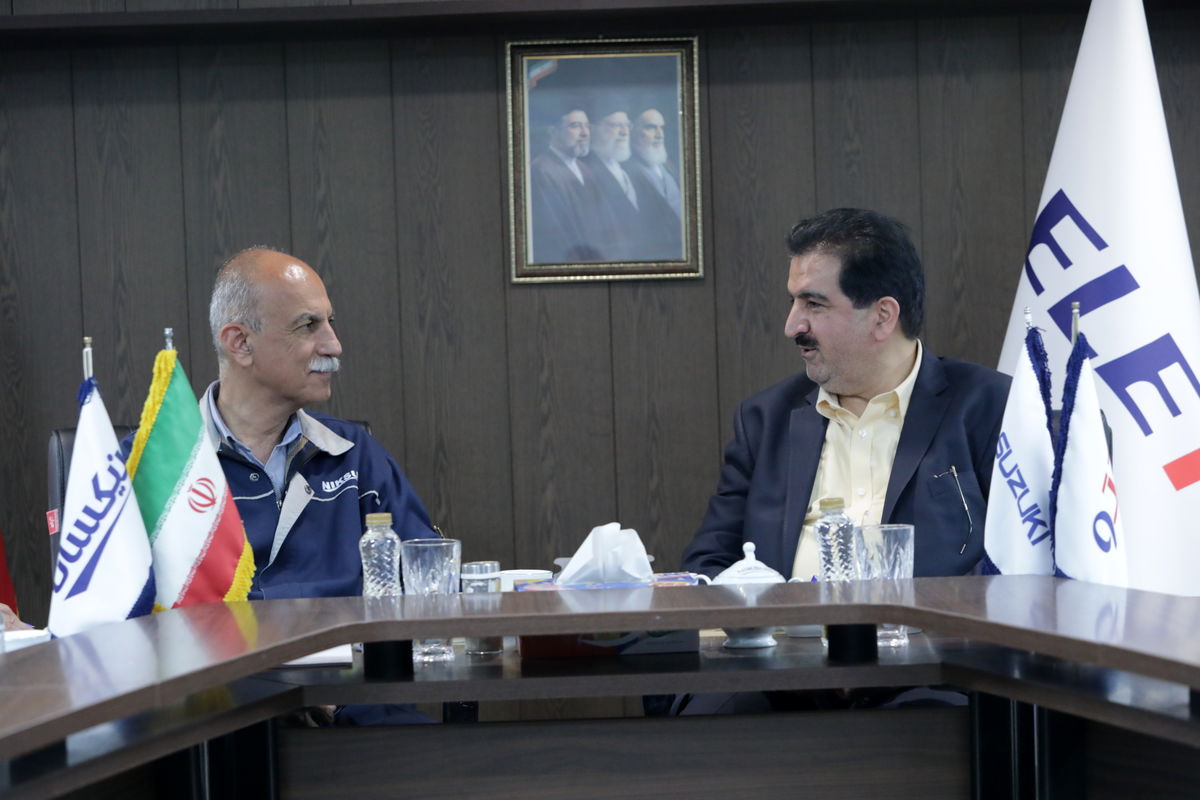 بانک رفاه کارگران