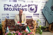 بازدید رئیس کانون سردفتران و دفتریاران استان اصفهان از دفتر خبرگزاری موج