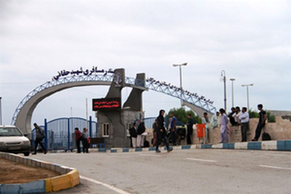 اسکله حقانی