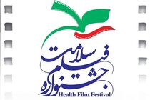 خورشید ِ قصه های تو همواره روشن است