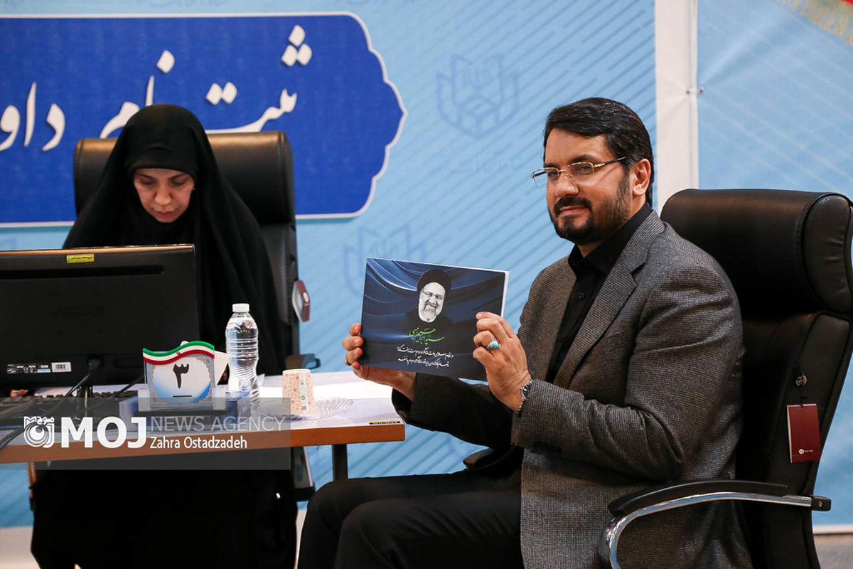 آخرین روز ثبت نام کاندیداهای چهاردهمین دوره انتخابات ریاست جمهوری