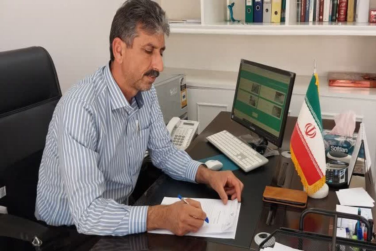 کشاورزی