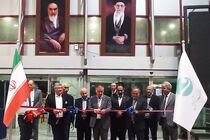 گشایش چهاردهمین نمایشگاه صنایع دریایی و دریانوردی ایران در کیش