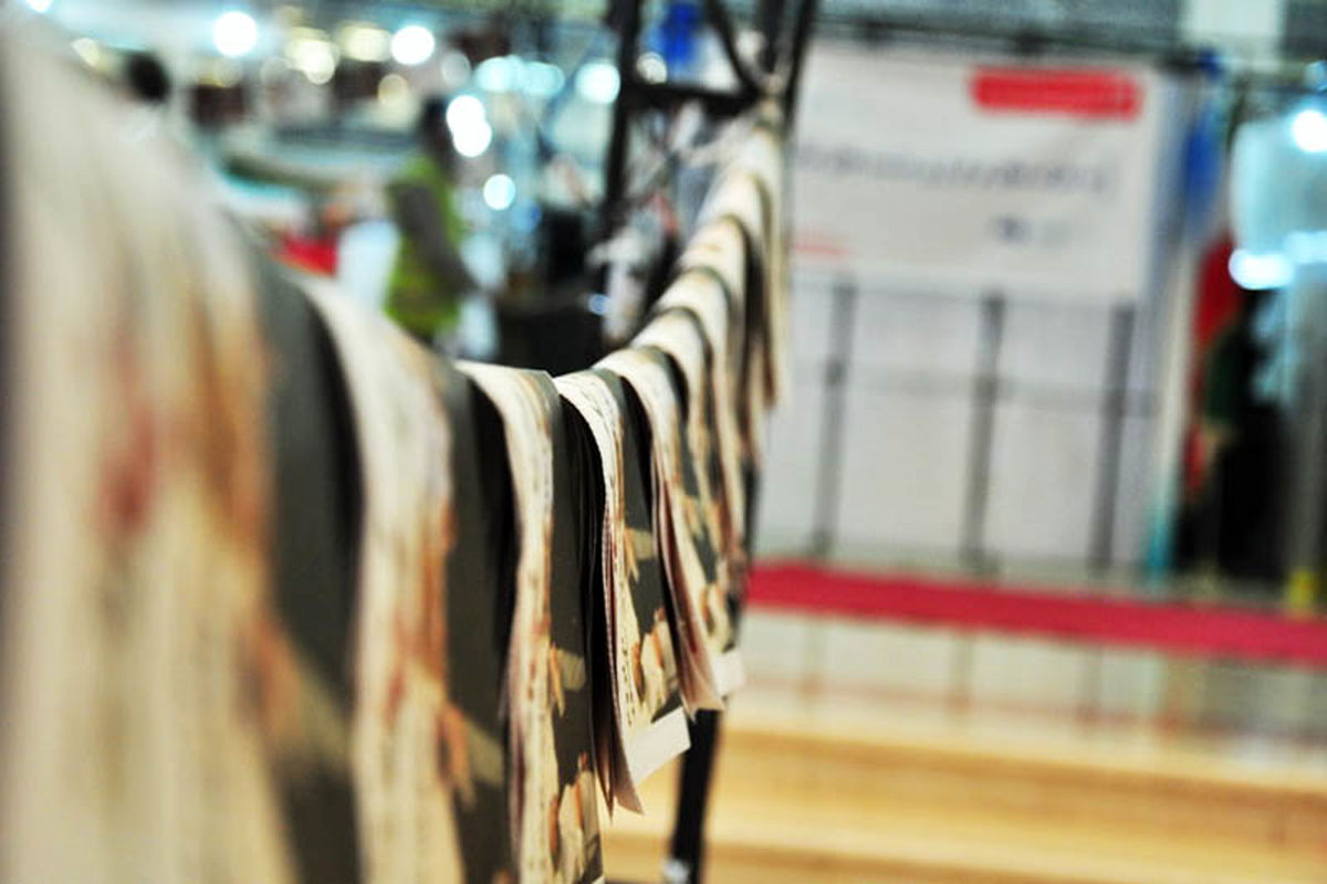 نمایشگاه مطبوعات