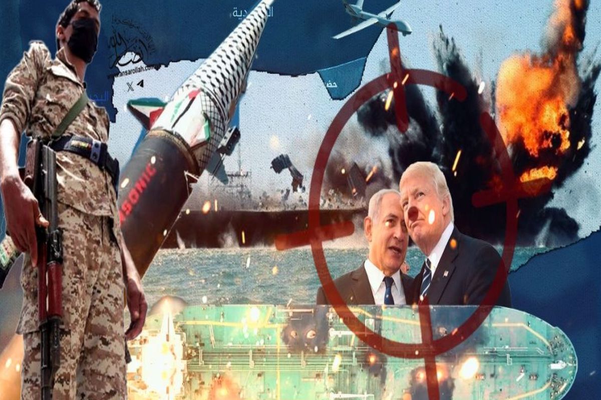 انصارالله یمن