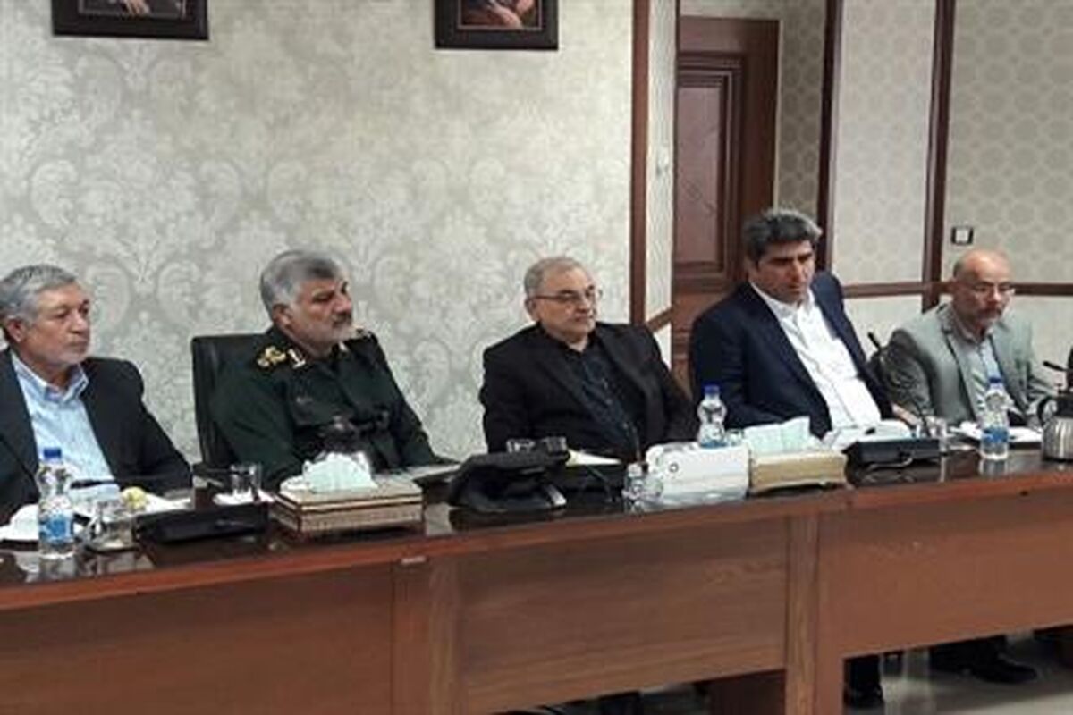 قطارقم-اصفهان