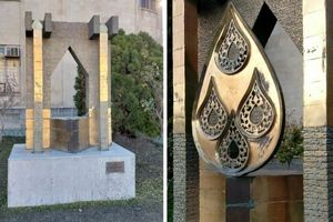 5 سال حبس تعزیری برای سارقان تندیس تقدیس شهرداری اصفهان