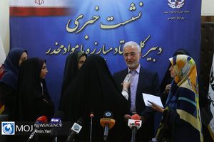 میزان کشت مواد مخدر در کشور بسیار بسیار پایین است