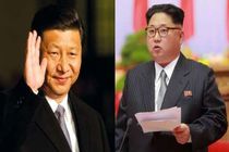 پیونگ یانگ مایل به تیره‌تر شدن روابط با پکن نیست