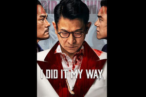 دوبله کامل فیلم «پلیس مخفی» و آماده‌سازی برای پخش از شبکه سه 