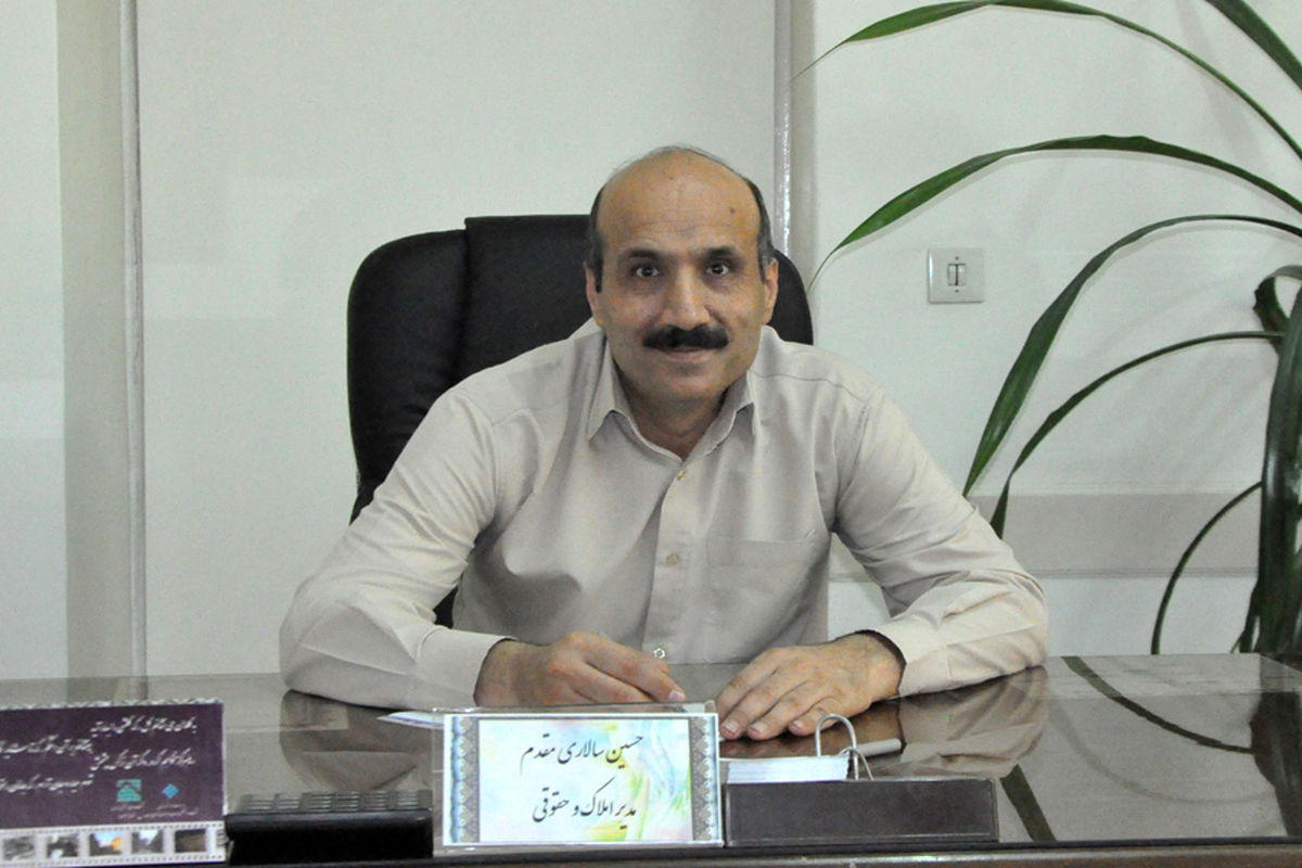 اصفهان معاون حقوقی راه و شهرسازی