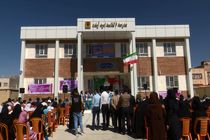 زنگ مِهر اُمید و آغاز سال تحصیلی جدید در مدارس «اُمید آینده»، نواخته شد