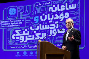 دغدغه امروز دولت معیشت مردم است/ما الان هم به فقیر یارانه می‌دهیم هم به پولدار + فیلم