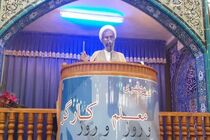 معلمان نباید مجبور به داشتن شغل دوم باشند