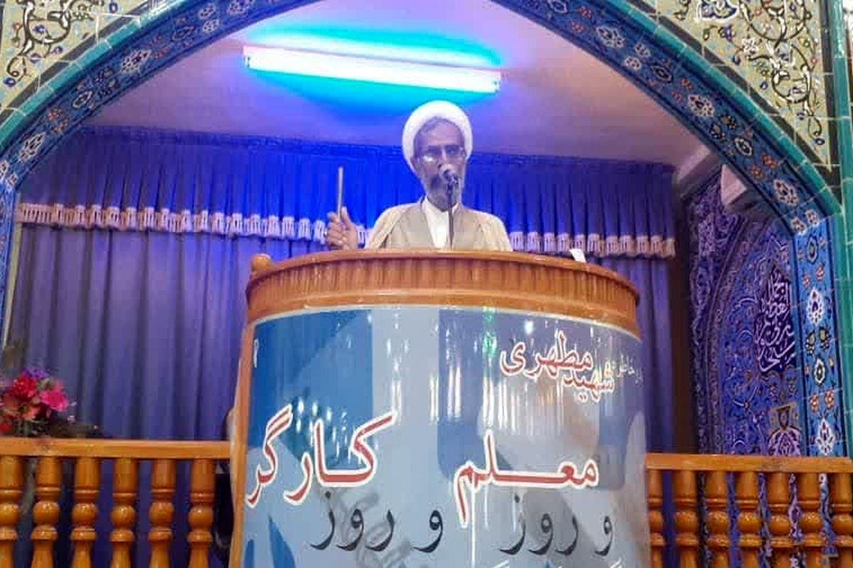 امام جمعه بندرلنگه