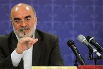 سازمان بازرسی کل کشور به دنبال مبارزه همه‌ جانبه با فساد است