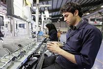 نام نویسی ۳ هزار و ۵۰۰ نفر در طرح کاروزی مشاغل