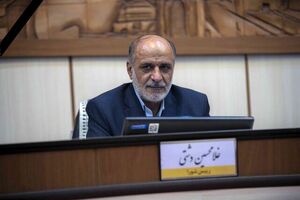متن پیام تسلیت سید محمد دعایی در پی درگذشت رییس شورای اسلامی شهر یزد
