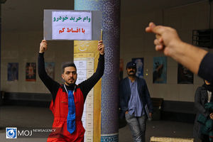  اجراهای خیابانی جشنواره تئاتر فجر