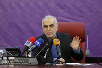 اعلام آخرین مهلت واگذاری اموال مازاد بانک‌ها