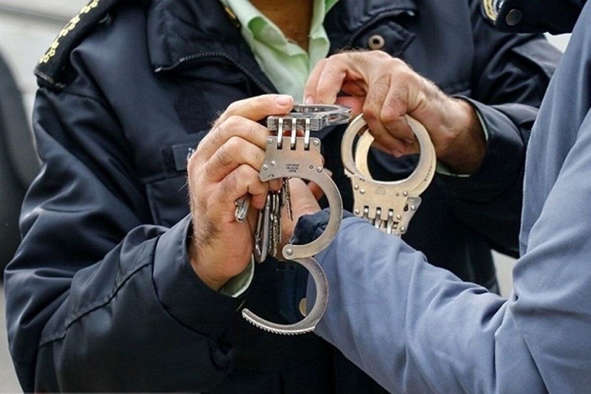 دستگیری 
