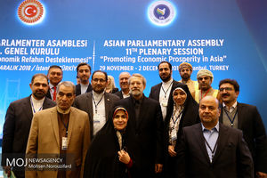 سفر علی لاریجانی به ترکیه