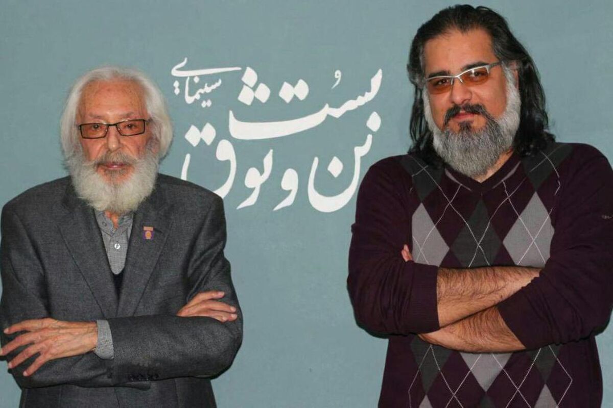 فیلم سینمایی بن بست وثوق