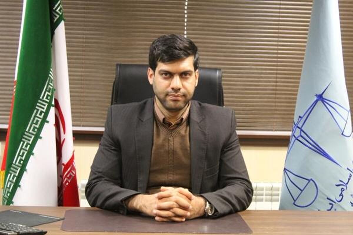 بستامی