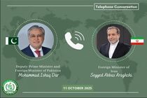 وزیران خارجه ایران و پاکستان با محوریت تحولات منطقه‌ای گفت وگوی تلفنی کردند