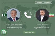 وزیران خارجه ایران و پاکستان با محوریت تحولات منطقه‌ای گفت وگوی تلفنی کردند