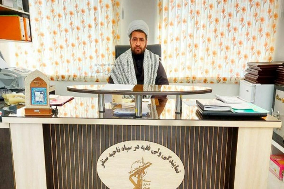 نماینده ولی فقیه در سپاه ناحیه سنقر