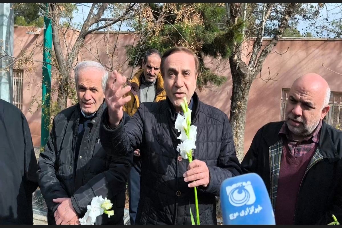 جشنواره موسیقی فجر