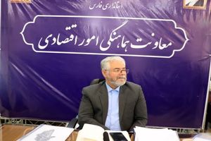 نقش سازنده تشکل های کارگری و کارفرمایی در مطالبات کارگران و کارفرمایان