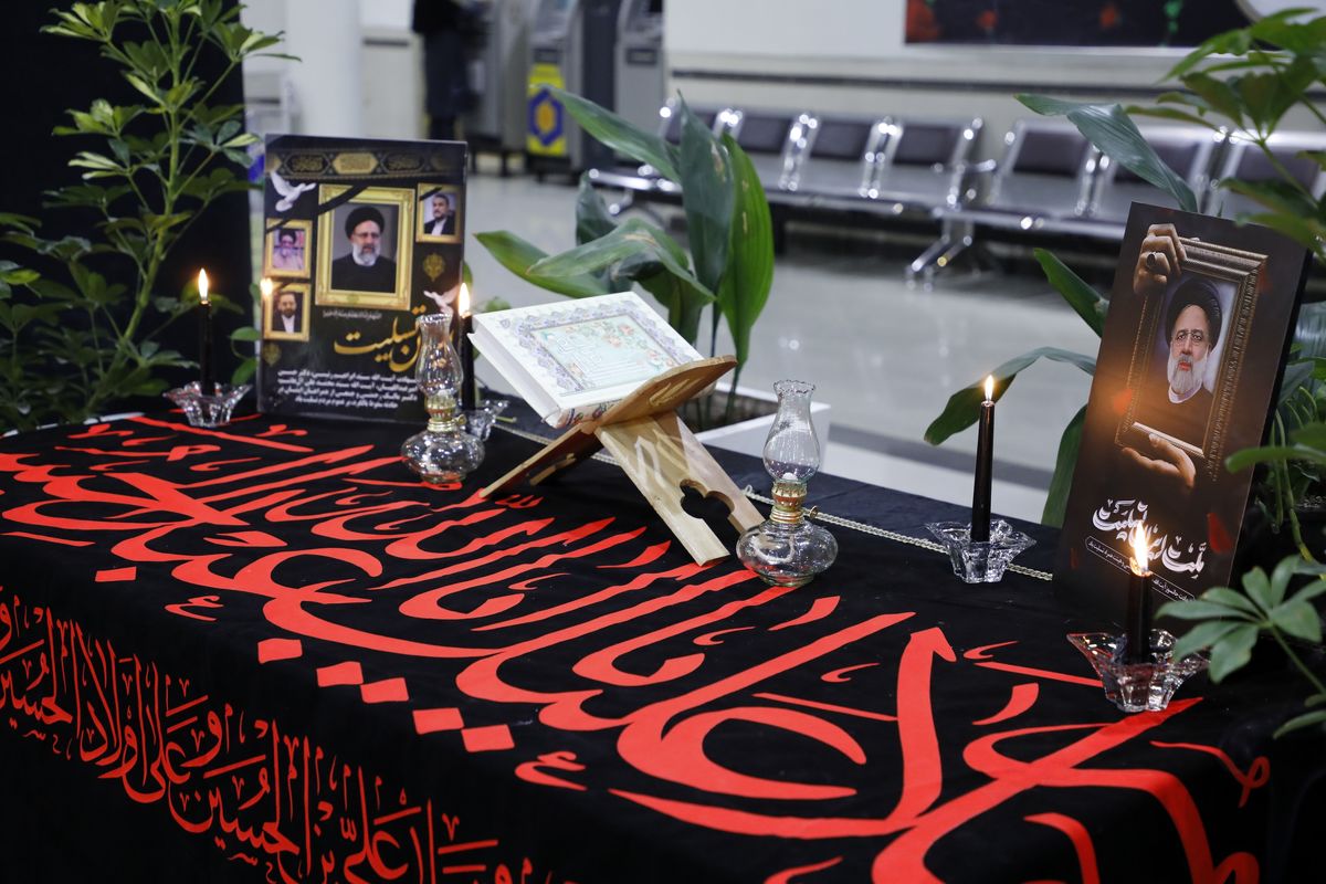 علوم پزشکی شیراز 