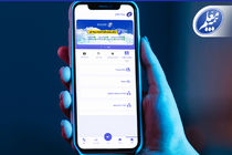 ثبت و پیگیری آسان خسارت با اپلیکیشن بیمه معلم