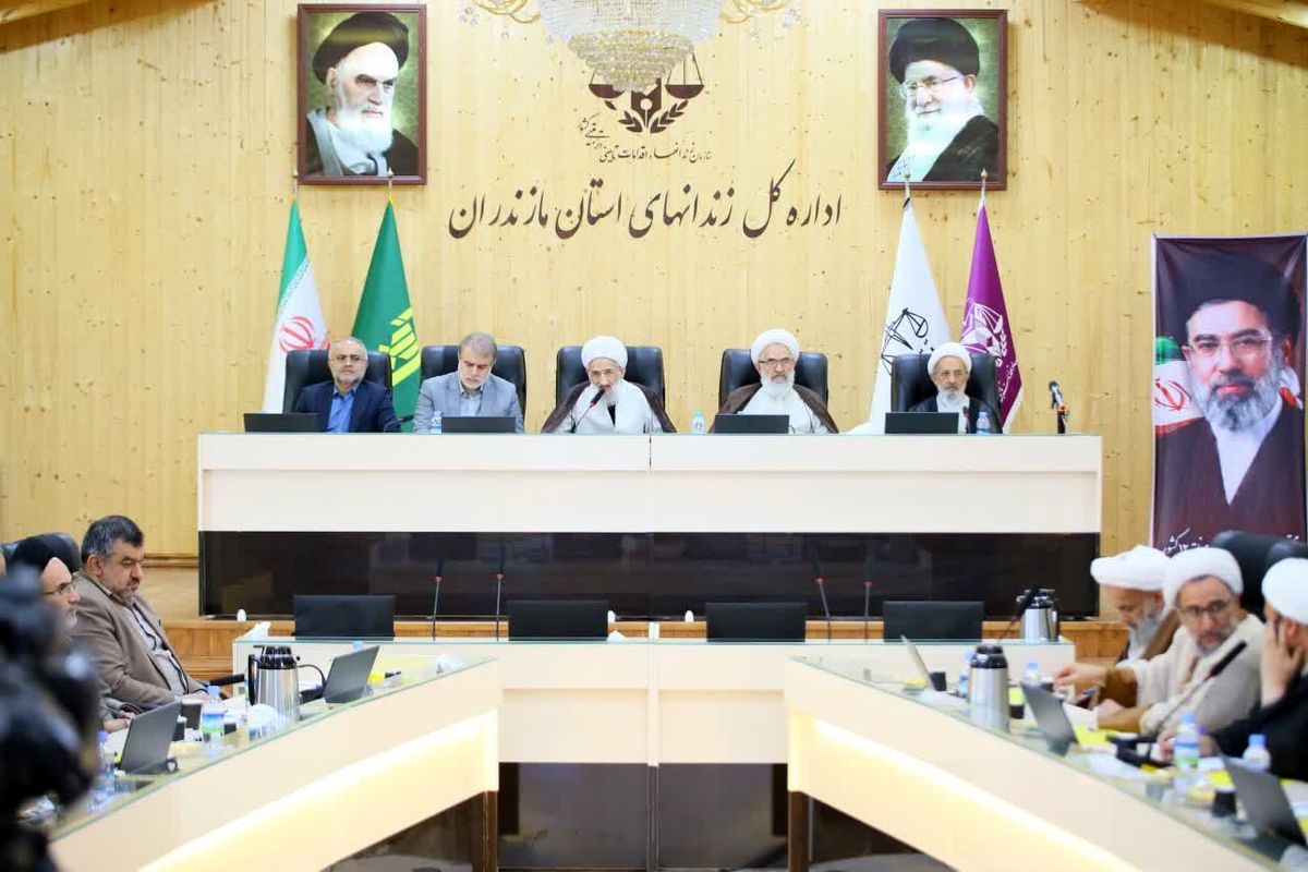 همایش ائمه جمعه مازندران
