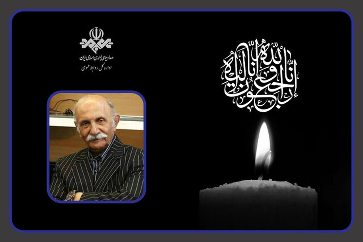 مسعود اسکویی