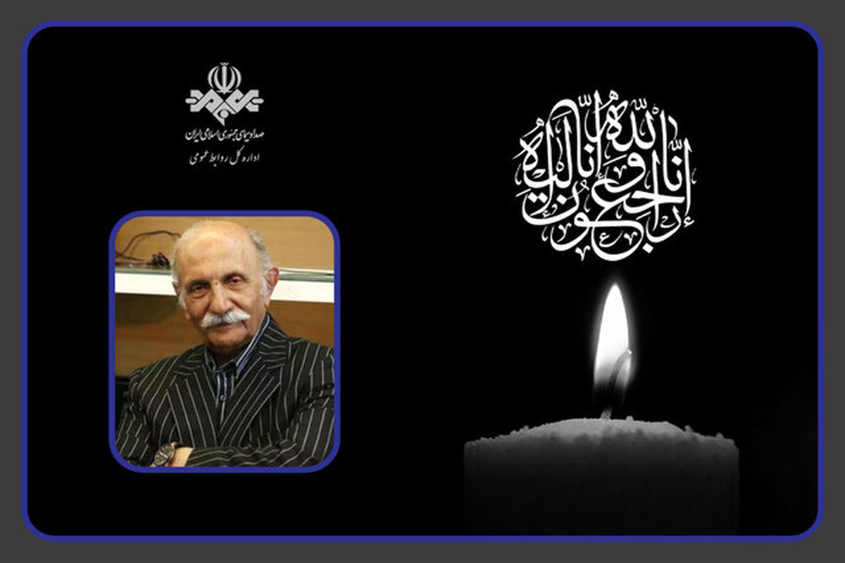 مسعود اسکویی