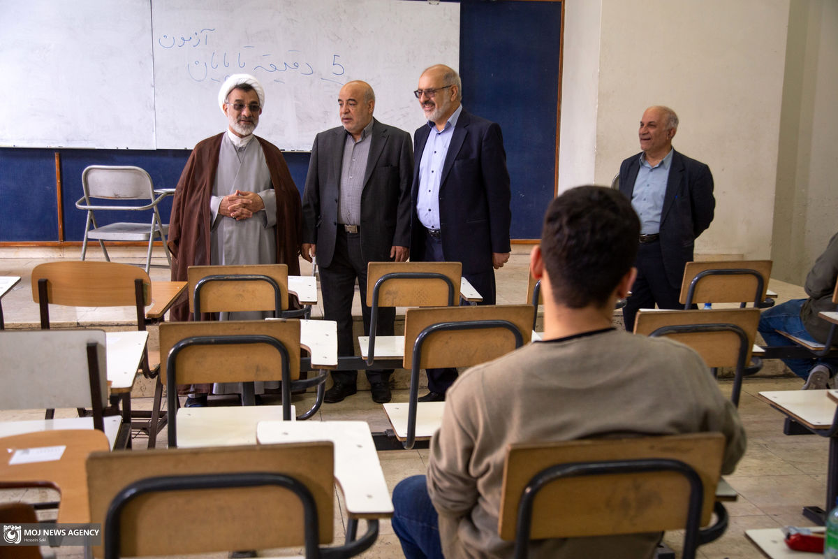 کنکور سراسری ۱۴۰۳