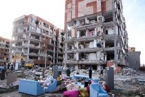 دولت بجای ترمیم موقتی، با اختصاصی یک‌ماهه یارانه‌ها کرمانشاه را اصولی بسازد