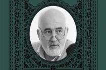 مراسم اولین سالگرد درگذشت احمد توکلی برگزار می شود