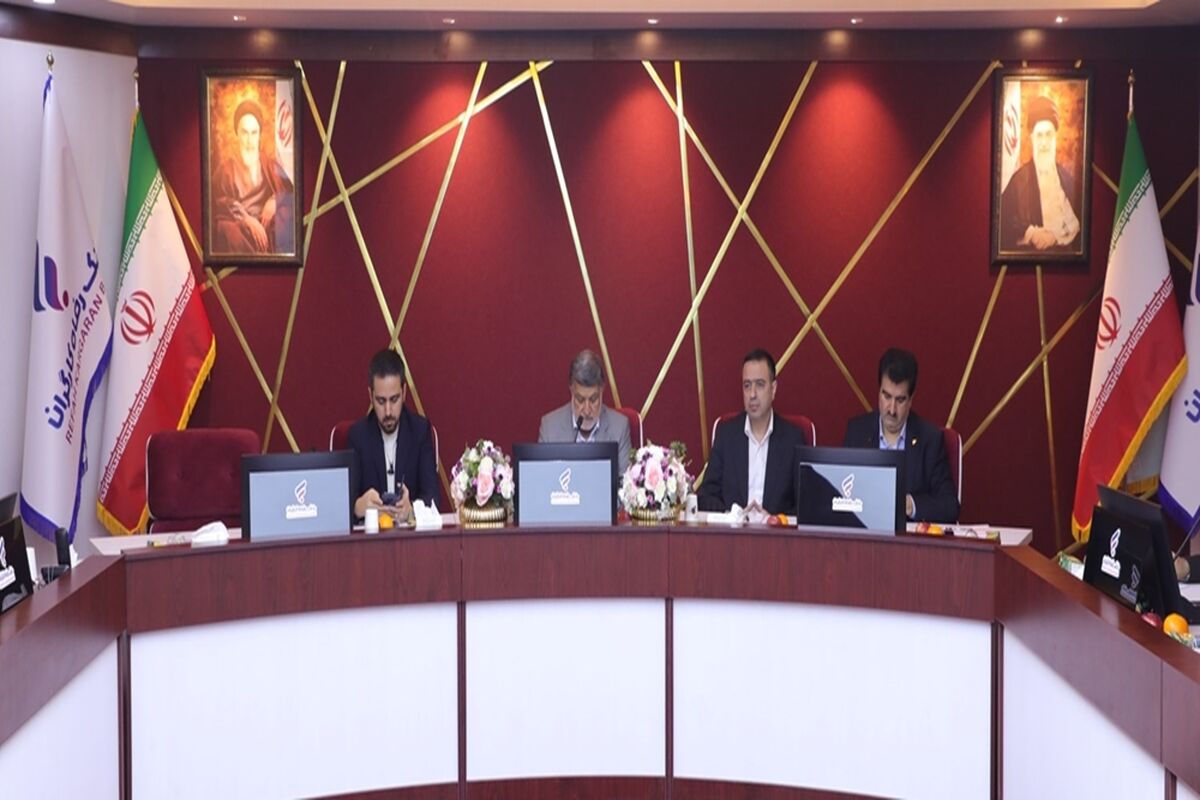 رفاههه