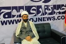 مشاهده دختران معتاد در مدارس بندرعباس/زنگ خطر در روابط پنهانی دختران و پسران نابالغ