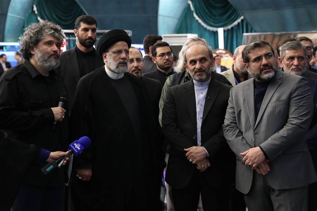 رئیس جمهور
