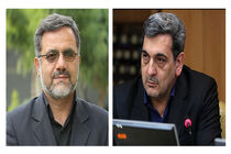 درخواستی برای واگذاری مدیریت موز هنرهای معاصر فلسطین