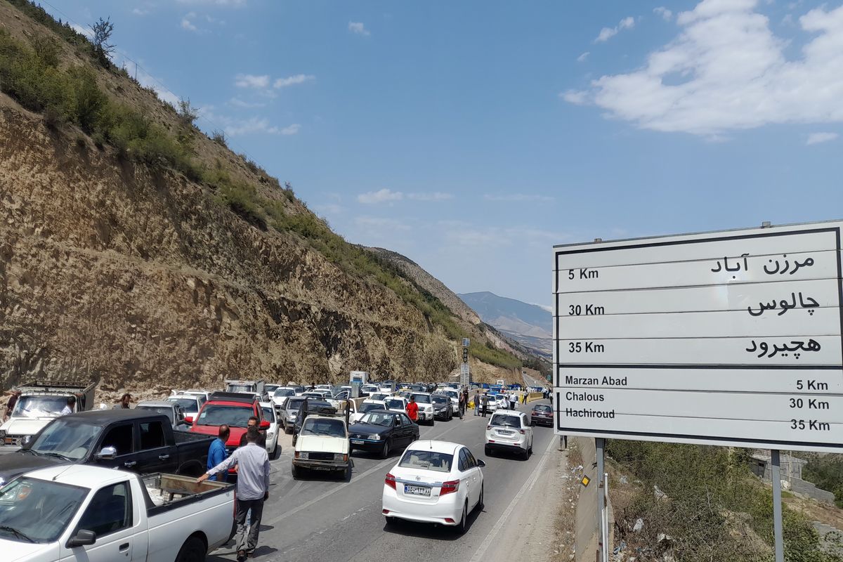 ترافیک جاده چالوس