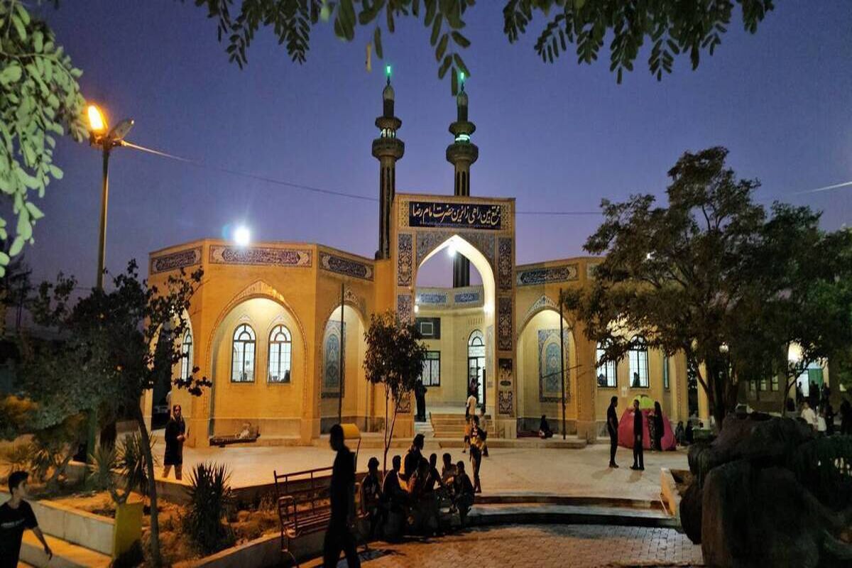مجتمع بین راهی امام رضا(ع)
