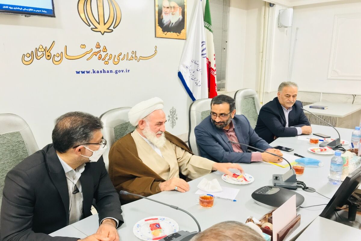 سرپرست فرمانداری ویژه کاشان